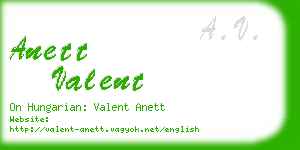 anett valent business card